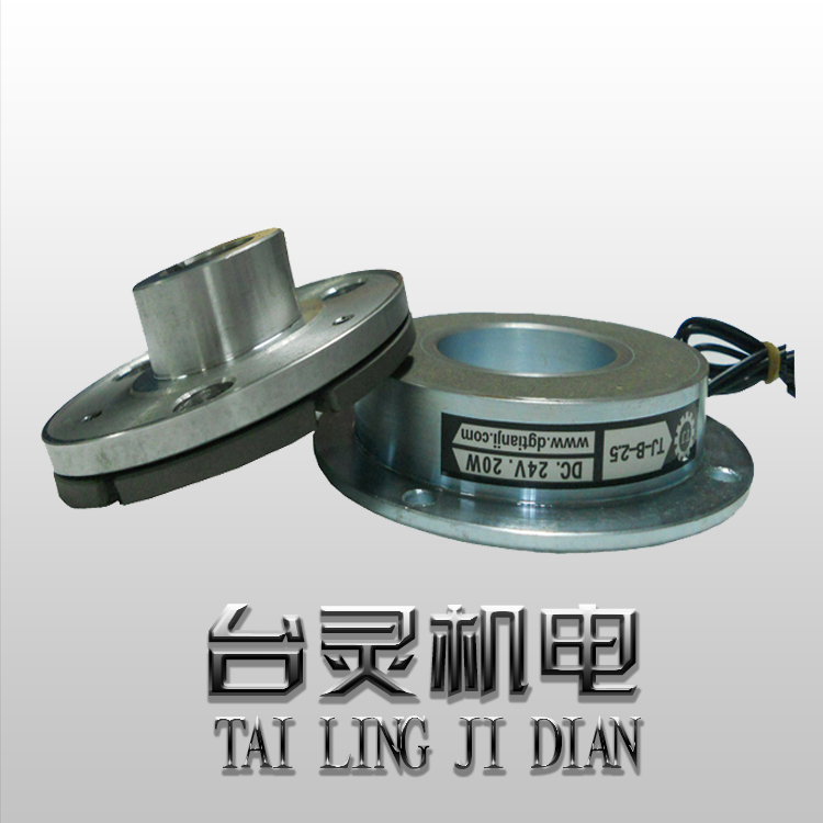 東莞電磁制動(dòng)器廠(chǎng)-讓您用上好的制動(dòng)器