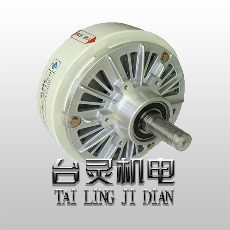 單軸磁粉制動(dòng)器-臺(tái)菱專供各種離合器、制動(dòng)剎車器