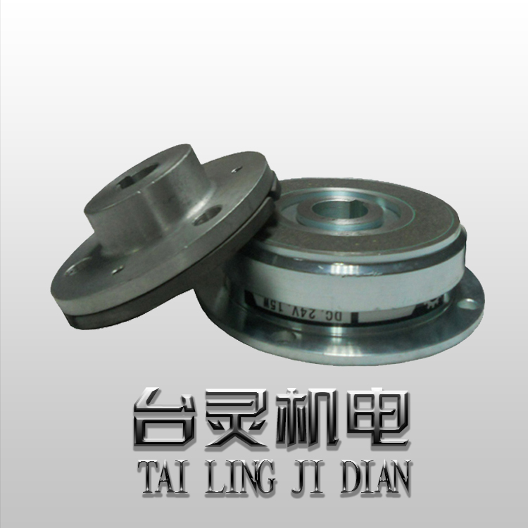 24v電磁離合器廣泛應(yīng)用機(jī)械傳動(dòng)