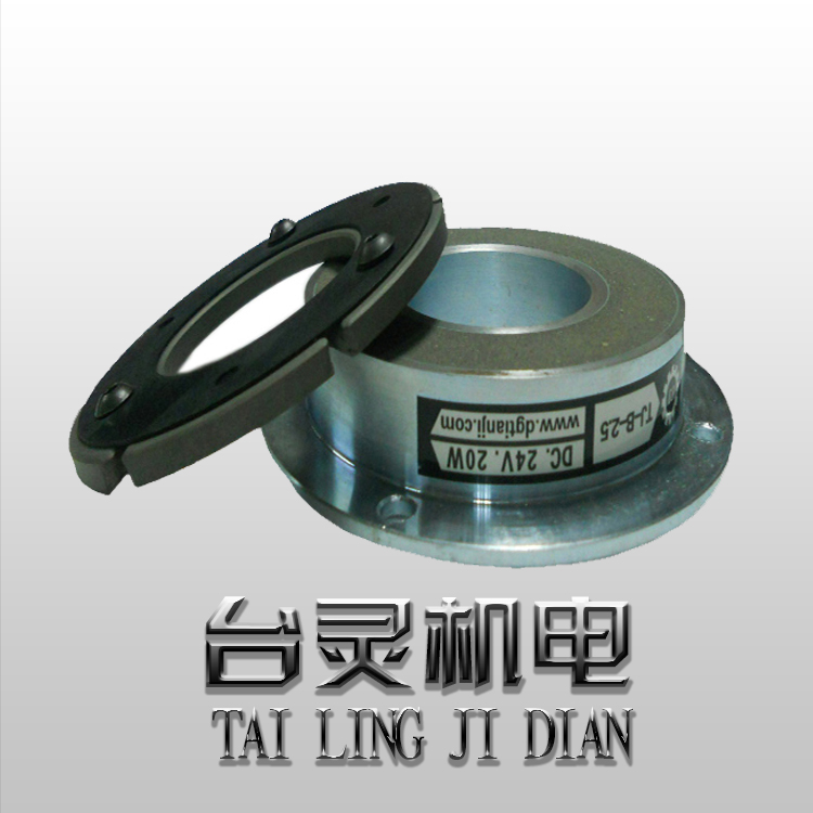 TL-B干式單板電磁制動(dòng)器