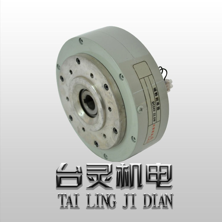 磁粉制動(dòng)器離合器兩者之間的關(guān)聯(lián)